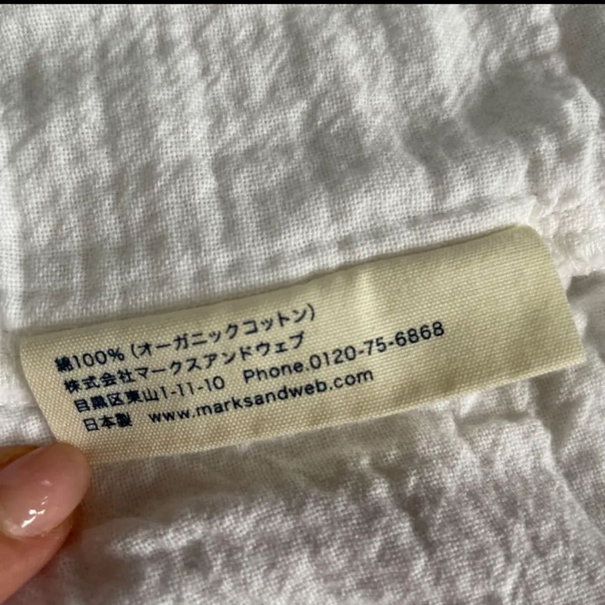 MARKS&WEBオーガニックコットン ワッフル ベビーバスローブ
