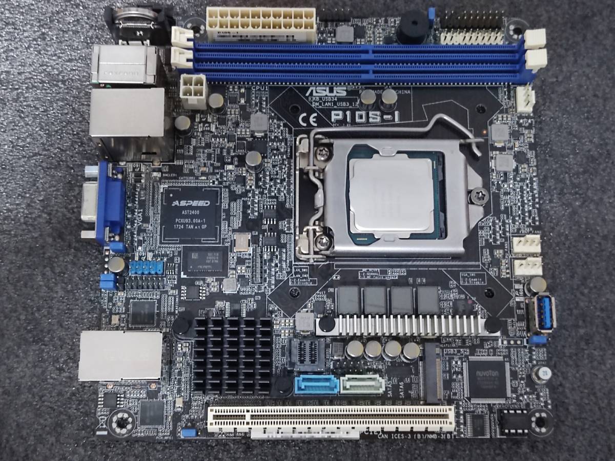 ASUS P10S-I(Mini-ITX LGA1151 DDR4)第6~7世代Coreプロセッサ ASUS P10S-I(Mini-ITX LGA1151 DDR4)第6~7世代Coreプロセッサ