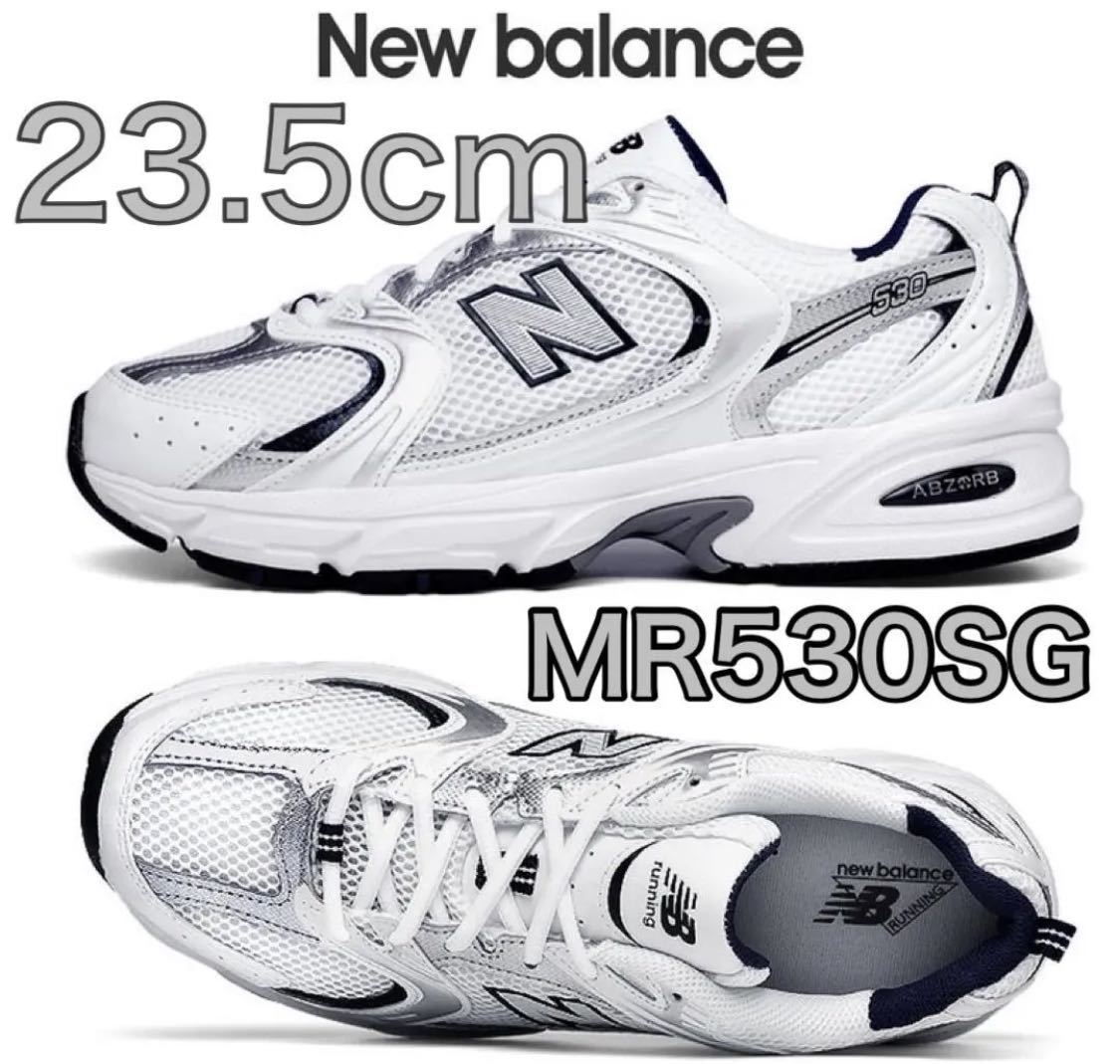 最安値 ニューバランスnew balance MR530SG 23.5cm 新品 | serbhall.net