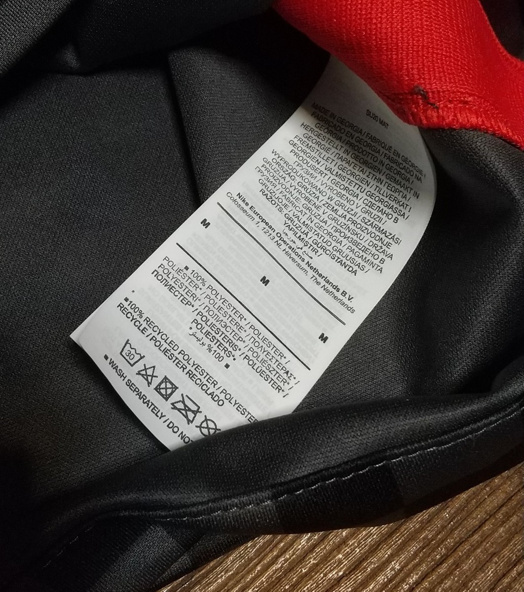 値下げ交渉 ユーロ2020 クロアチア代表 モドリッチ NIKE CD0694 値下げ交渉 ユーロ2020 クロアチア代表 モドリッチ NIKE CD0694