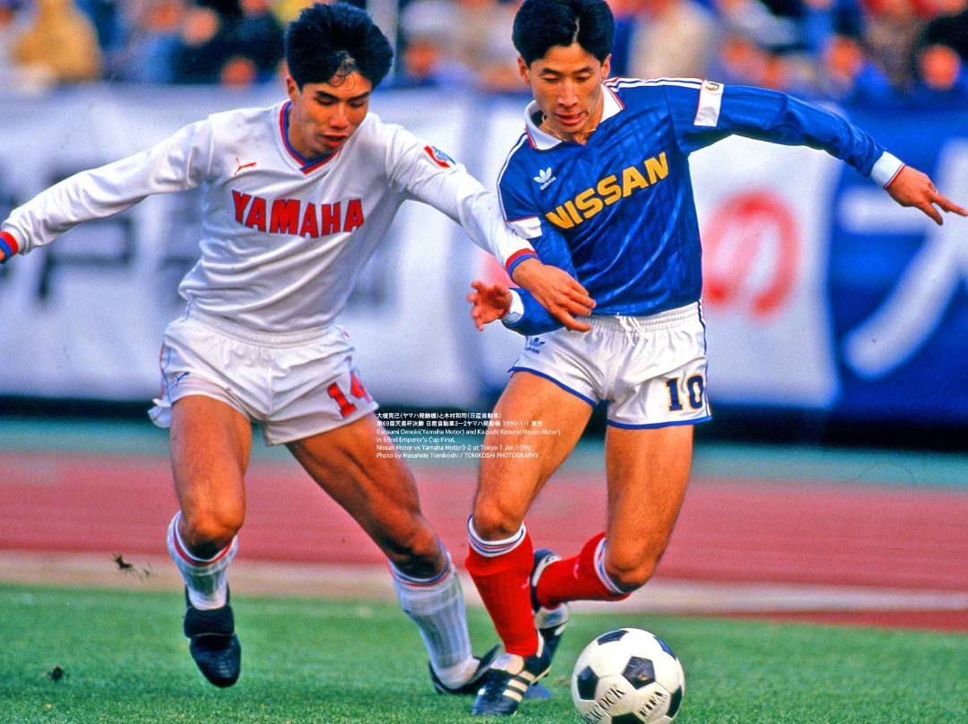 値下げ交渉 1990年代 ヤマハ発動機サッカー部 選手支給品 長袖 日本製