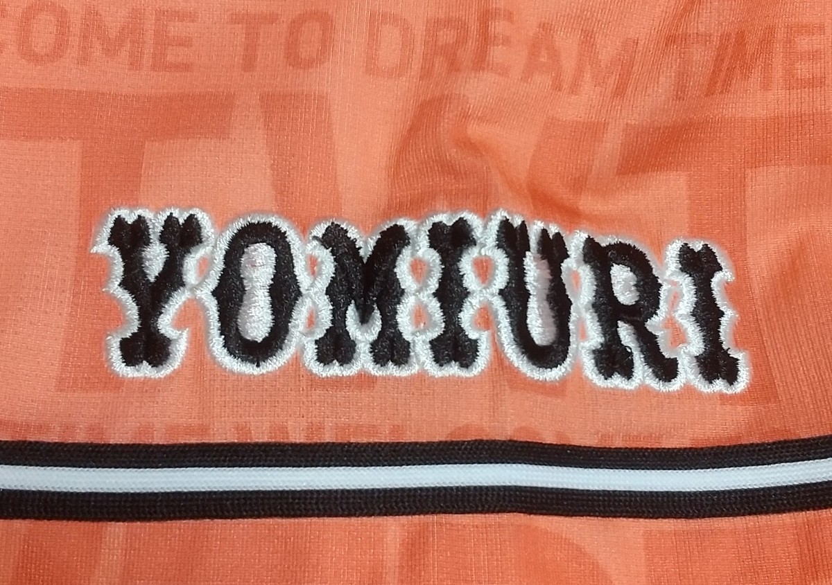 [値下げ交渉] 2022年 読売ジャイアンツ 桃魂レプリカユニフォーム MIZUNO / ミズノ XO 検)YOMIURI GIANTS 巨人軍 橙魂  大勢 戸郷 大城 岡本