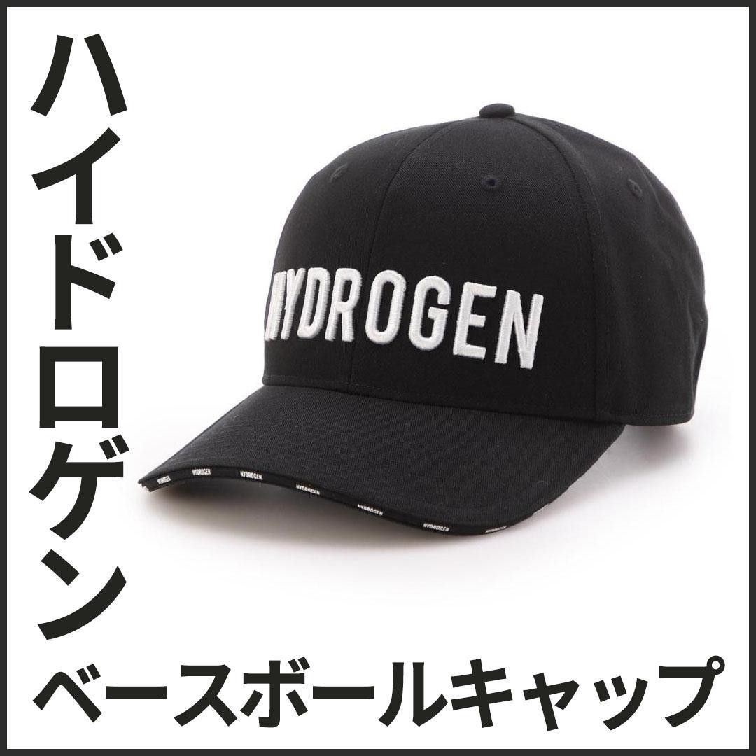 ハイドロゲン HYDROGEN キャップ メンズ225920-007帽子キャップ Yahoo