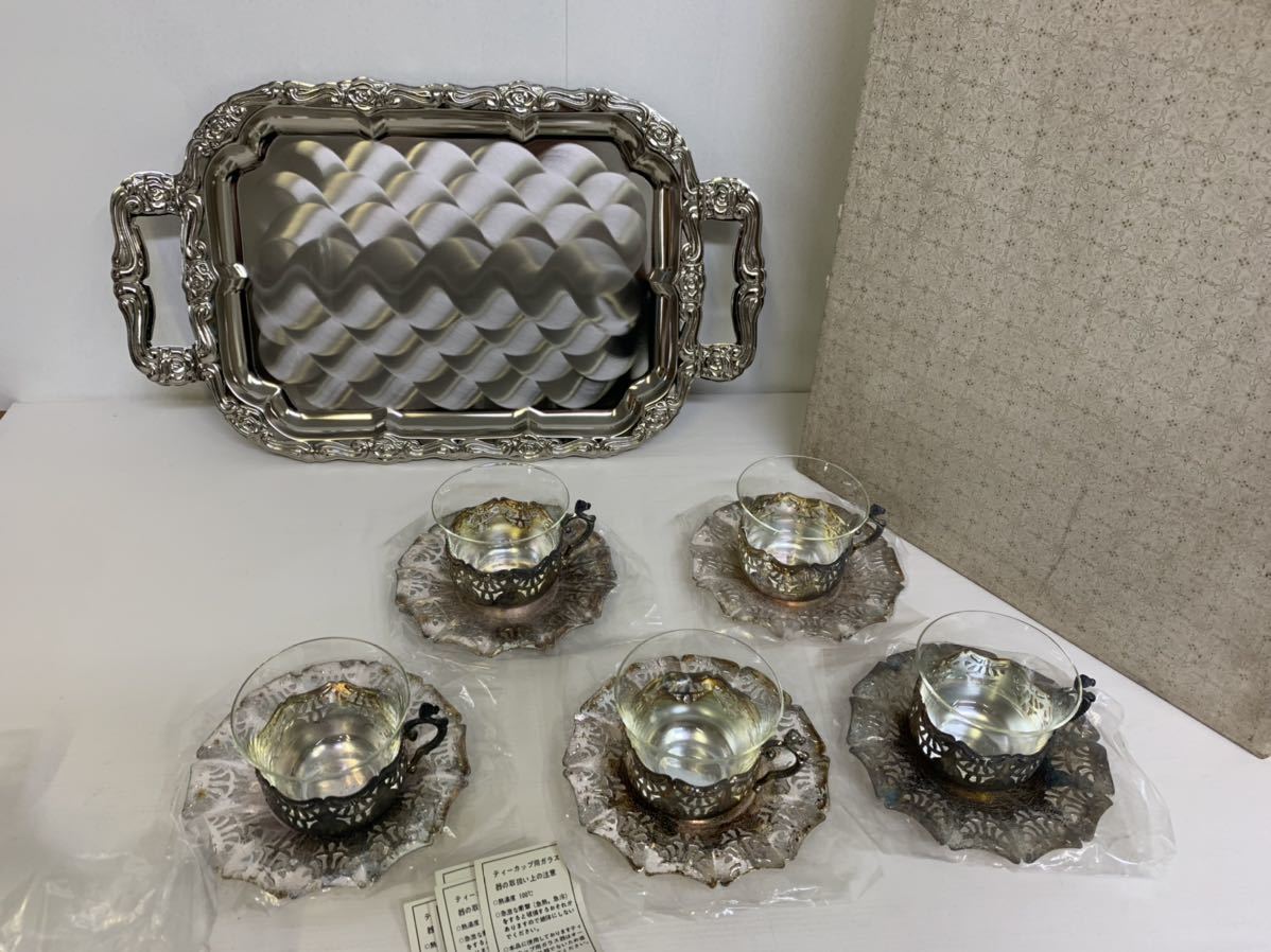 r8112 銀食器 azuma レトロ 耐え熱 ティーカップ 銀仕上げ r8112 銀食器 azuma レトロ 耐え熱 ティーカップ 銀仕上げ