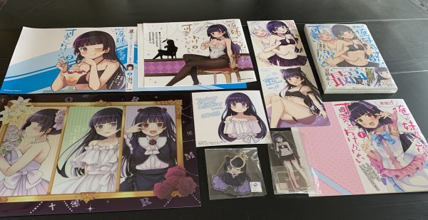 23年2月新刊☆俺の妹がこんなに可愛いわけがない 黒猫if 2巻5店舗特典+フェア+限定版2種+ゲーマーズ1巻ブックカバー/アニとらメロンZIN - 青年 23年2月新刊☆俺の妹がこんなに可愛いわけがない 黒猫if 2巻5店舗特典+フェア+限定版2種+ゲーマーズ1巻ブックカバー/アニとらメロンZIN - 青年