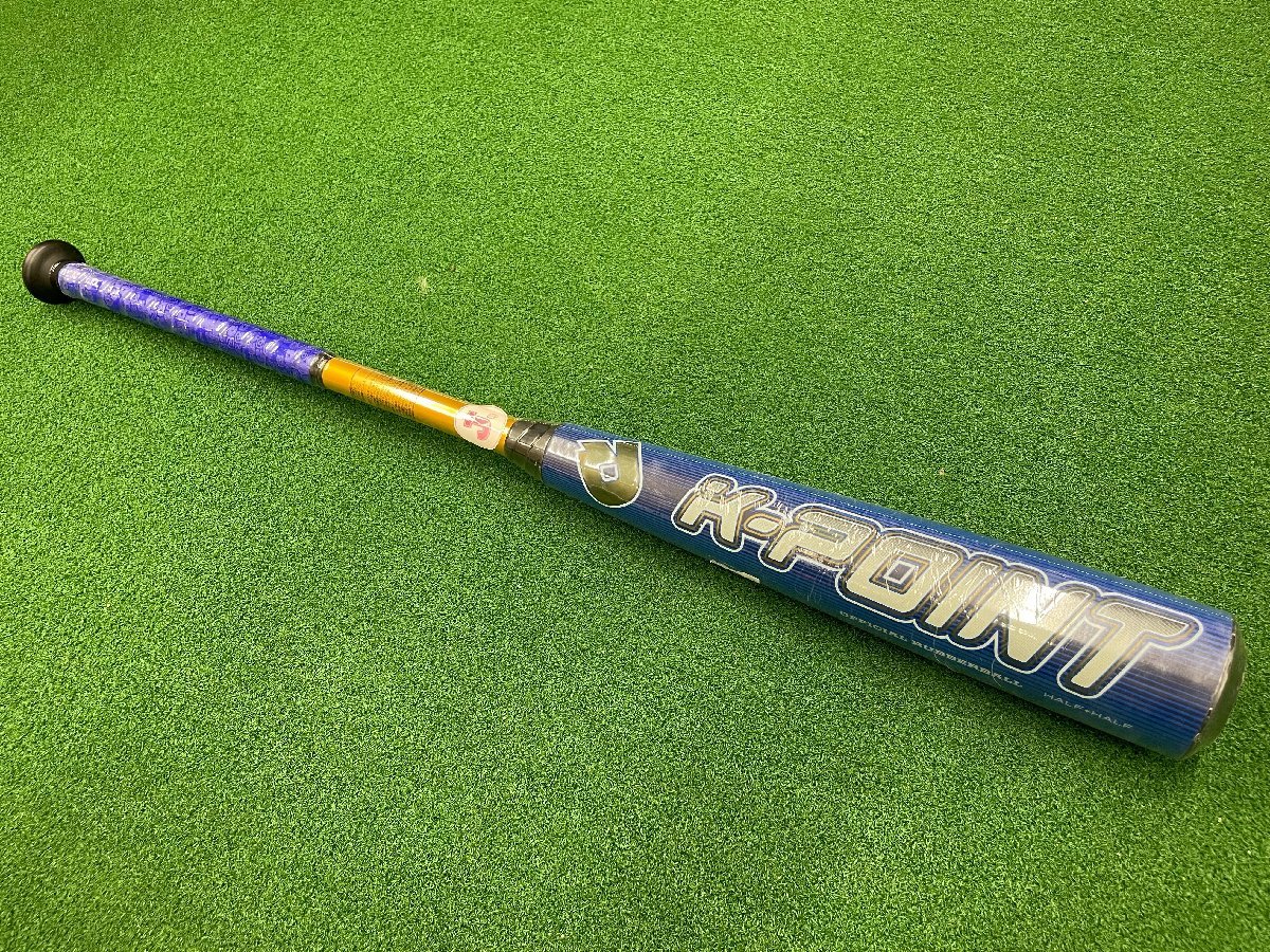 ミドルバラ ディマリニ DeMARINI 一般軟式用 ケーポイントH&H 軽量