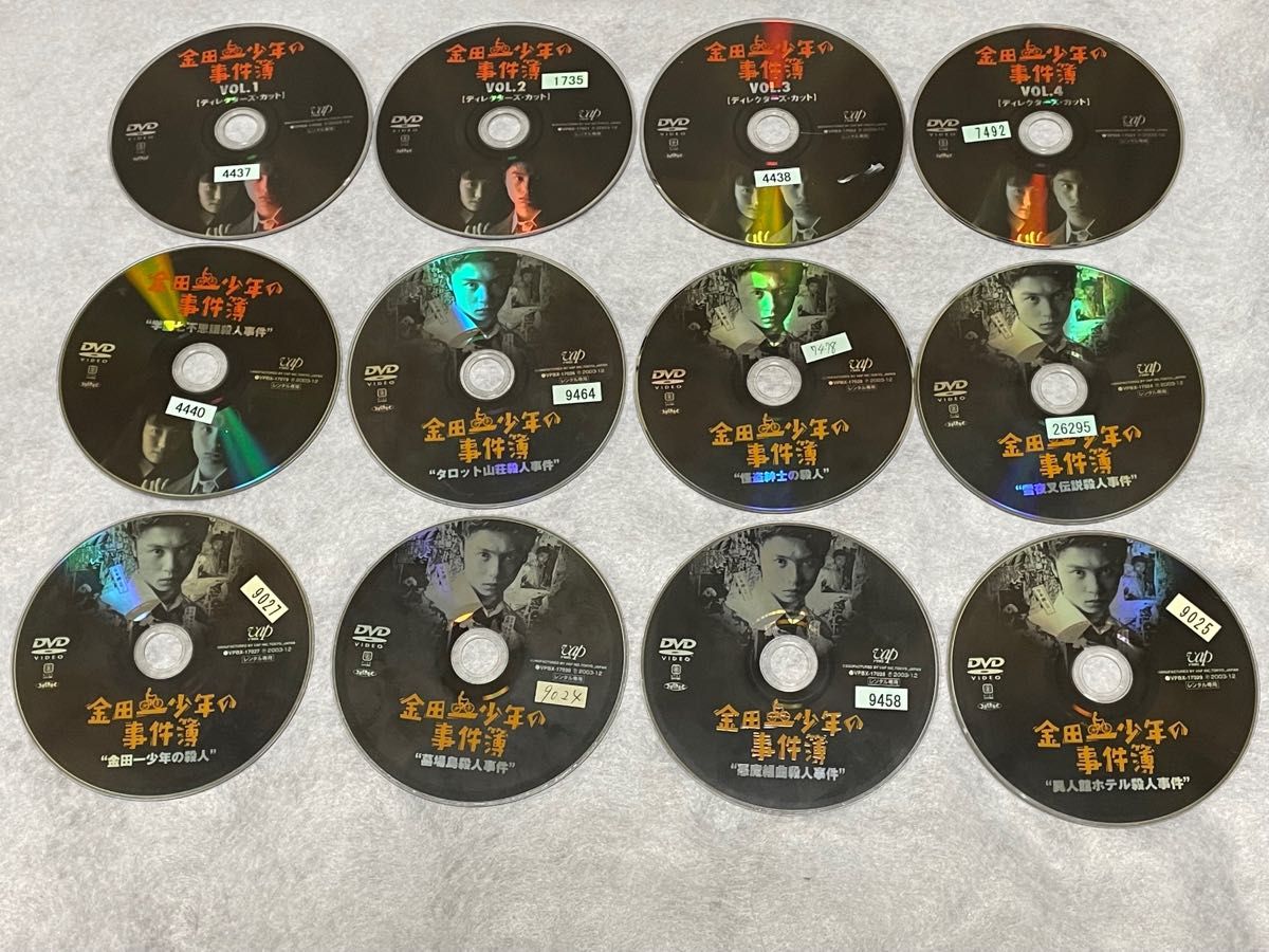 金田一少年の事件簿 全12巻セット DVD 堂本剛 ともさかりえ 金田一少年の事件簿 全12巻セット DVD 堂本剛 ともさかりえ