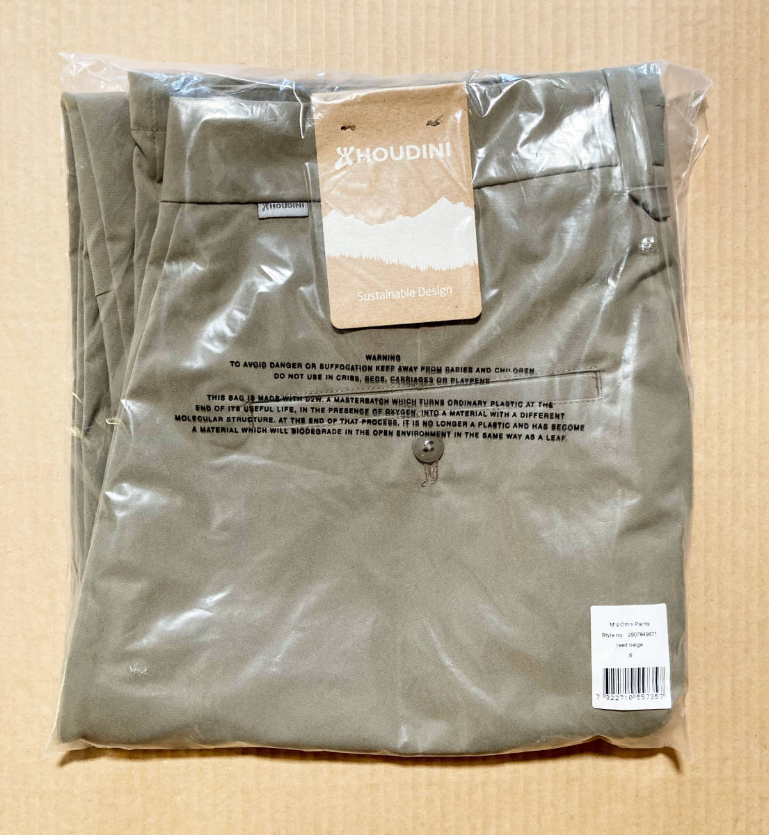 HOUDINI / Ms Omni Pants オムニパンツ Beige【S】 | noonanwaste.com