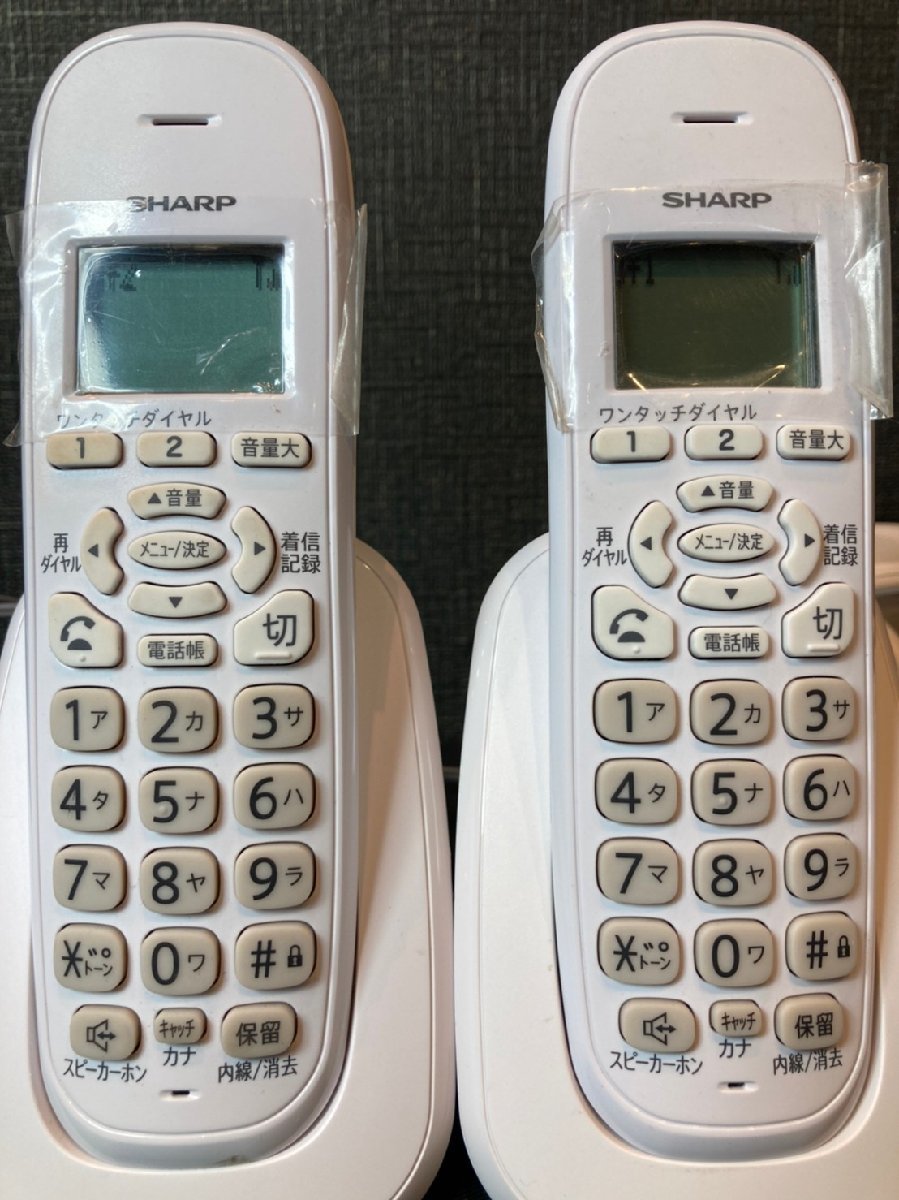 SHARP デジタルコードレス電話機  JD-G56CW 子機２個付き 起動確認のみの画像2