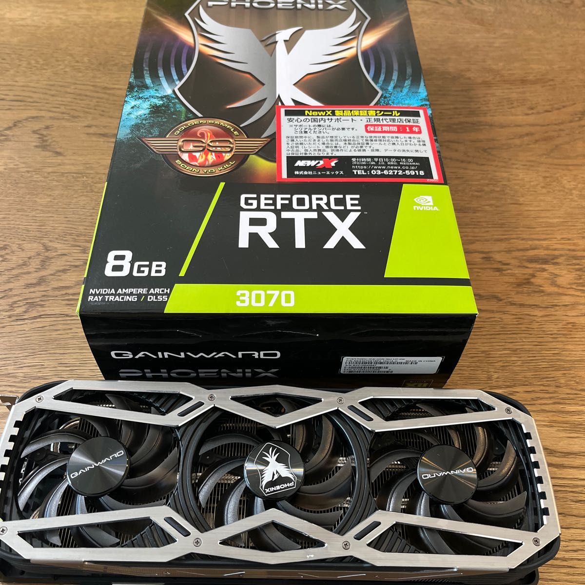Gainward RTX 3070 GS GAINWARDG|PayPayフリマ