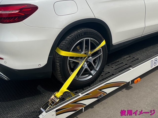 laso- strap ratchet tie-down professional specification 1.6t wide steering wheel 2 collection swivel type automobile tire .. fixation lashing belt 