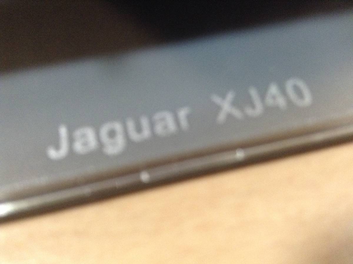 ジャガーXJ40 XJ6 丸目4灯 貴重なXJ40 グリーン 1/43スケール 出品ないです・激レアです ヤフネコ宅急便送料無料です!!_XJ40　出品はまずないです