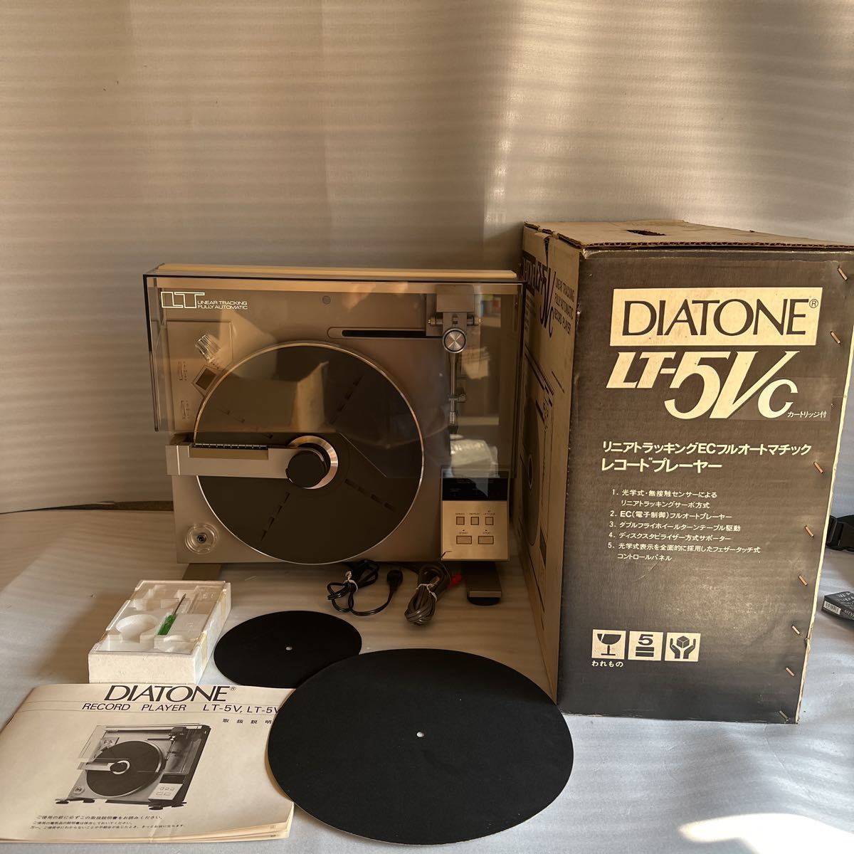 Diatone LT-3 レコードプレーヤー - オーディオ機器