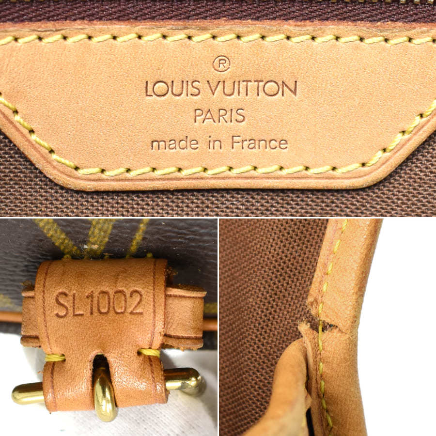 1円 ◎定価15万 美品 LOUIS VUITTON ルイヴィトン ショルダーバッグ