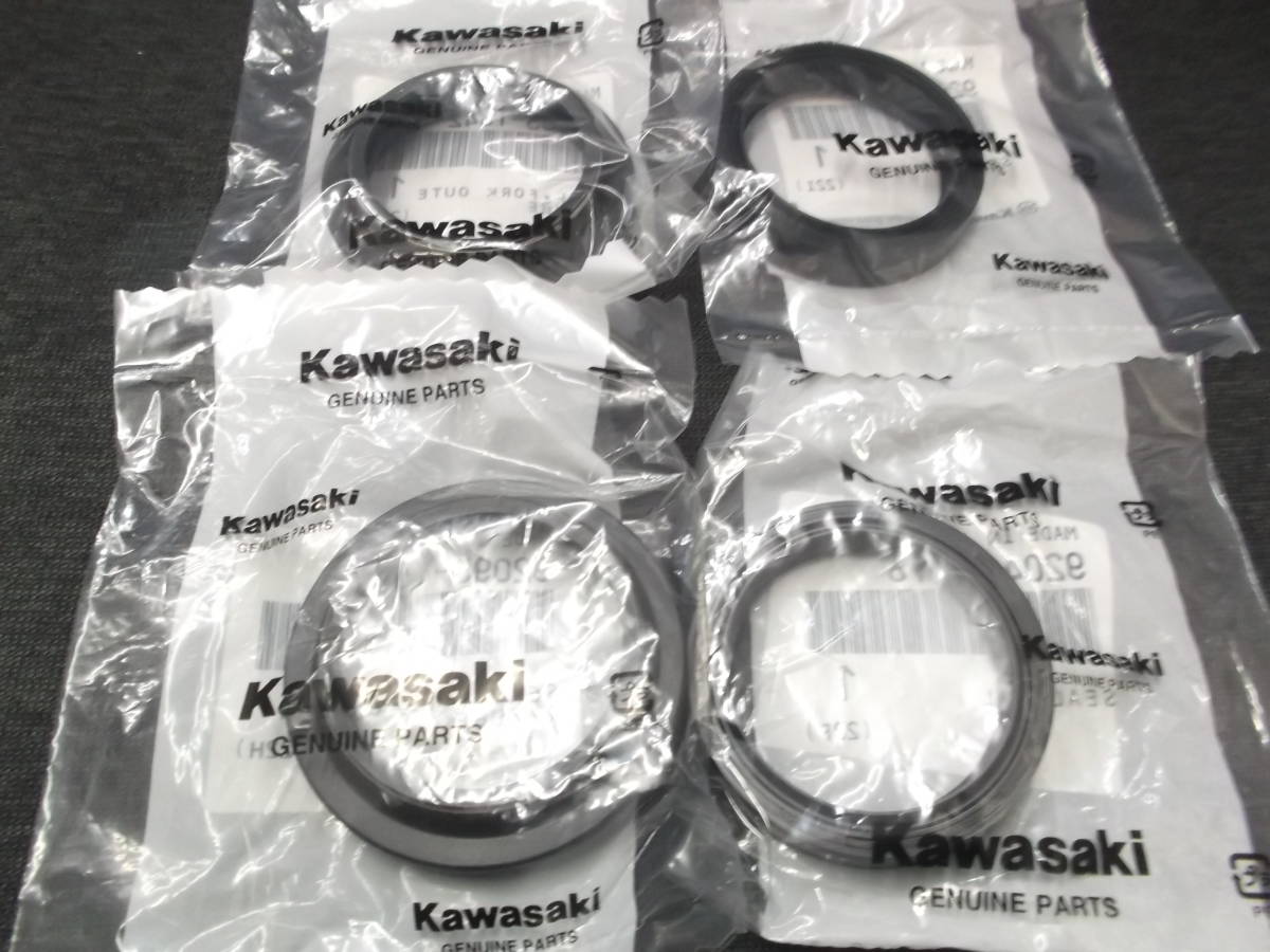 D-トラッカー(98~07)/KLX250(98~07)/スズキ 250SB(02~05) 純正