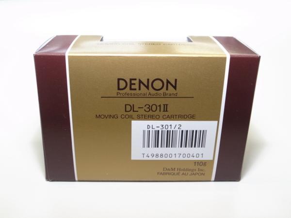 DENON DL-301II MCステレオカートリッジ 日本製 新品 - 2