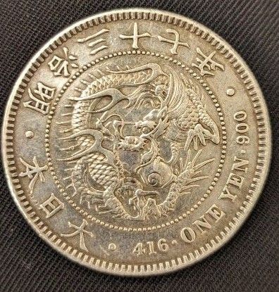 銀貨 極美 イギリス貿易銀壹圓 1901 本物保証 | accentdental.com.au