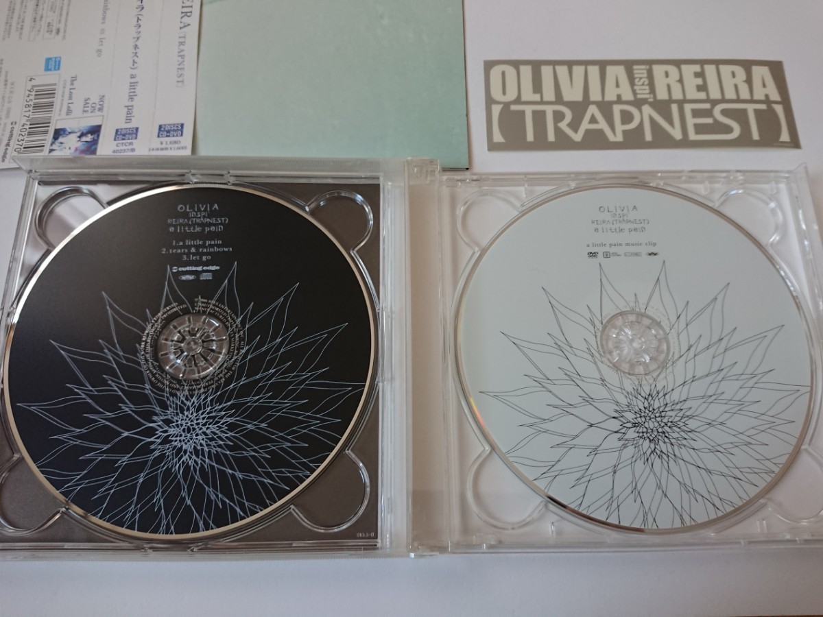 OLIVIA inspi' REIKA(TRAPNEST)「a little pain」CD+DVD_画像3