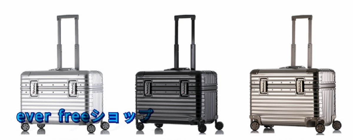 アルミスーツケース 22インチ シルバー 小型 アルミトランク 旅行用品 TSAロック キャリーケース キャリーバッグ_画像3