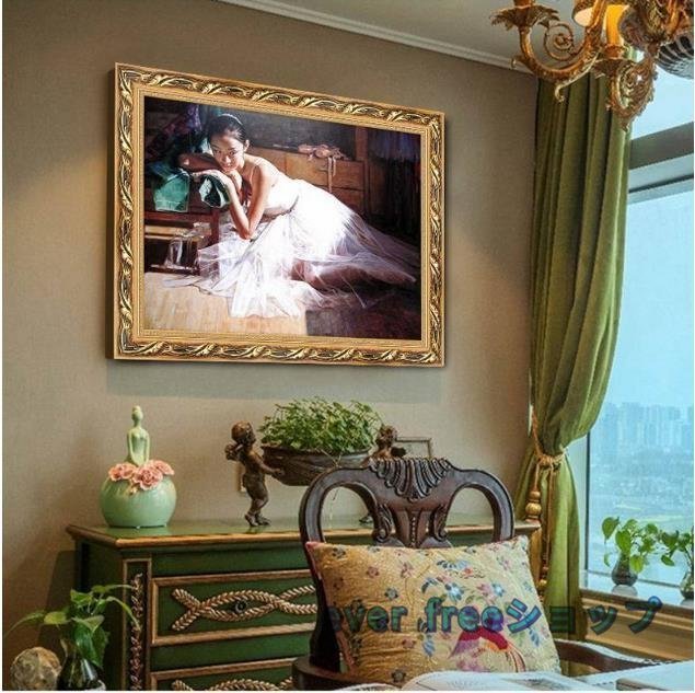  finest quality goods * oil painting portrait painting . under wall . ballet ... girl reception interval .. entranceway decoration equipment ornament .