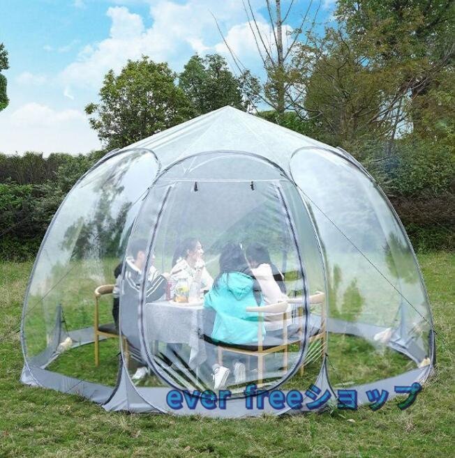 高品質★実用テント雨対策アウトドアテント高品質/防湿アウトドア露天透明星空テントキャンプビーチ釣りテント