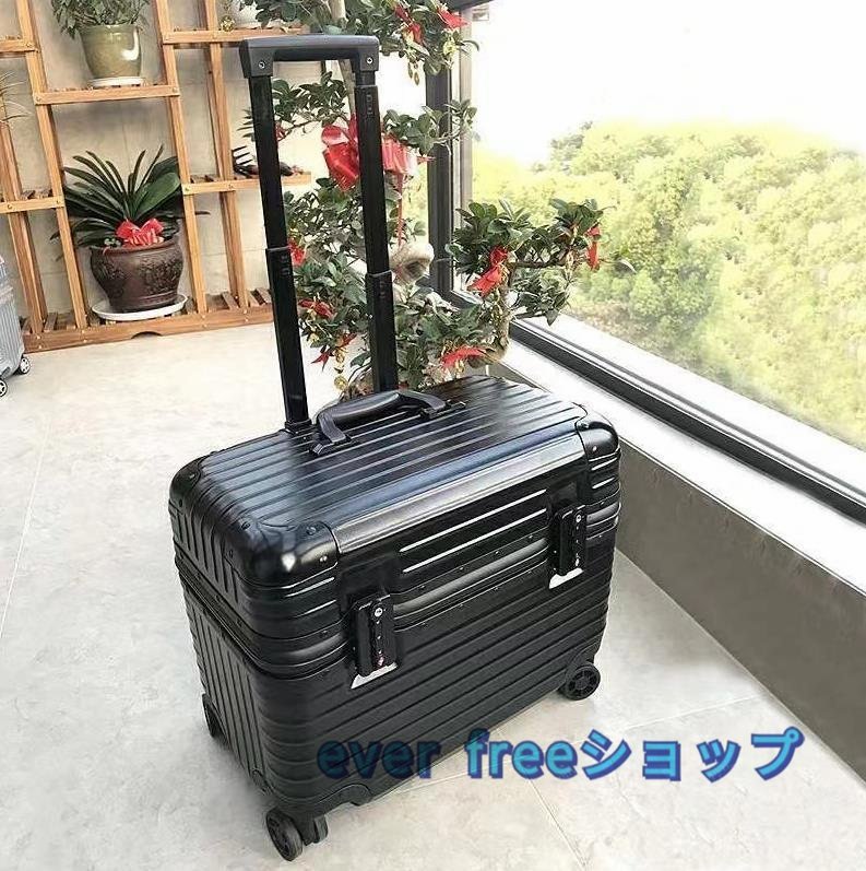  great popularity aluminium suitcase 18 -inch 4 color aluminium trunk trunk small size travel supplies TSA lock Carry case carry bag machine inside bringing in 