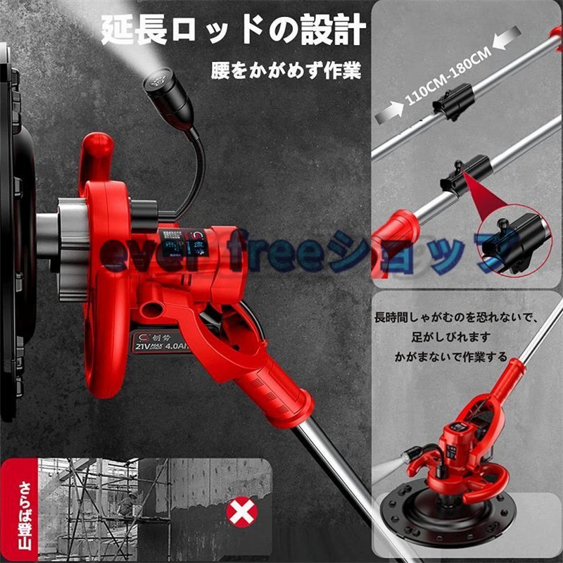 高品質☆電気サンダー セメント コンクリート研磨機 電動 高品質☆電気サンダー セメント コンクリート研磨機 電動