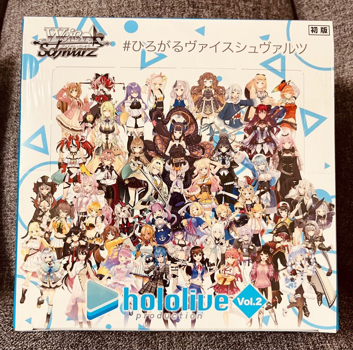待望 ヴァイスシュヴァルツ ホロライブプロダクション Vol.2 1BOX