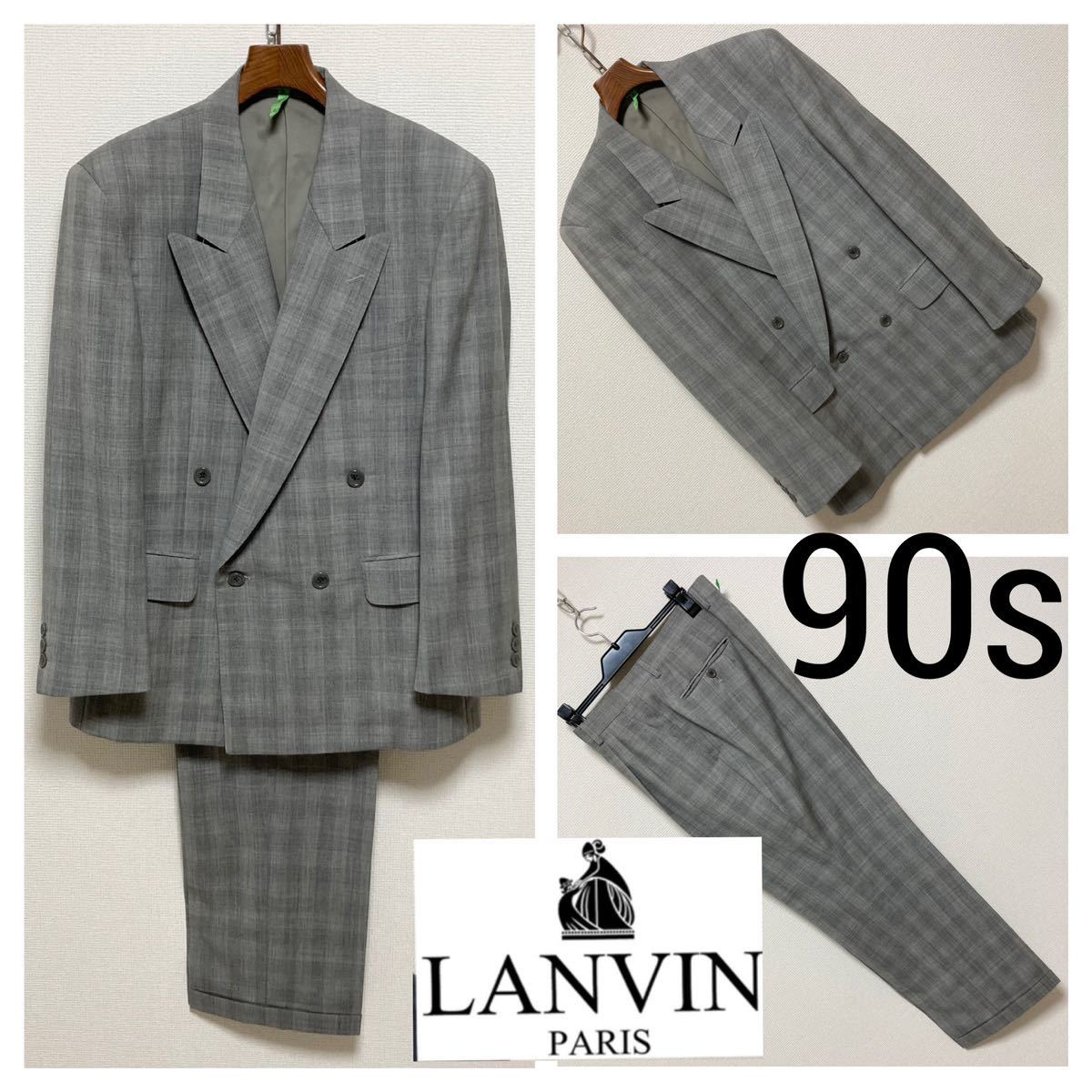 90s Vintage■LANVIN ランバン■ダブル セットアップ スーツ R44 A4 S グレー スーツ シャドーチェック 2タック ワイドパンツ 美品
