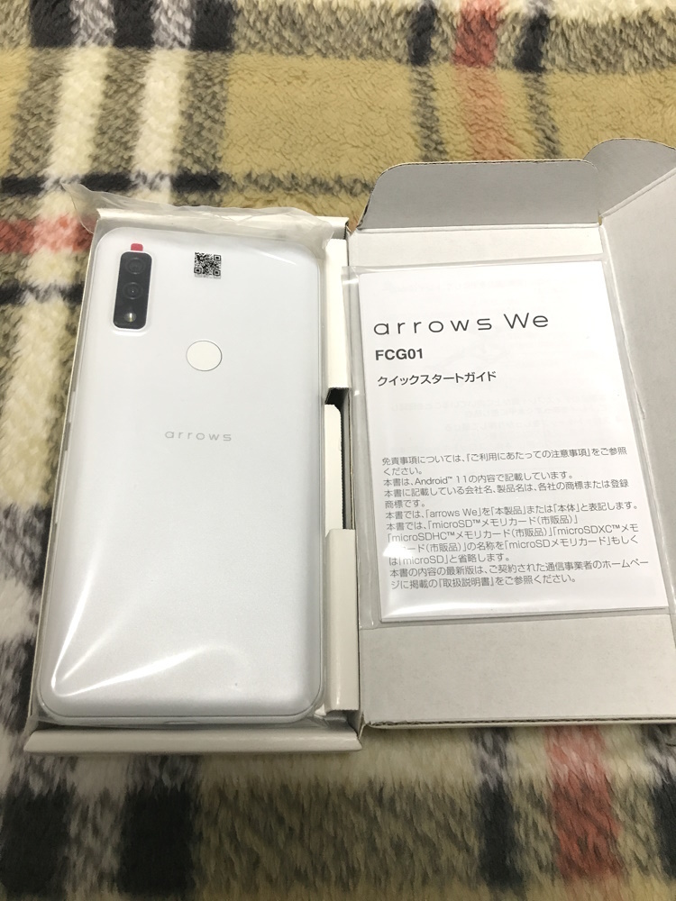2023 富士通 arrows We FCG01 ホワイト SIMロック解除済みの通販 by