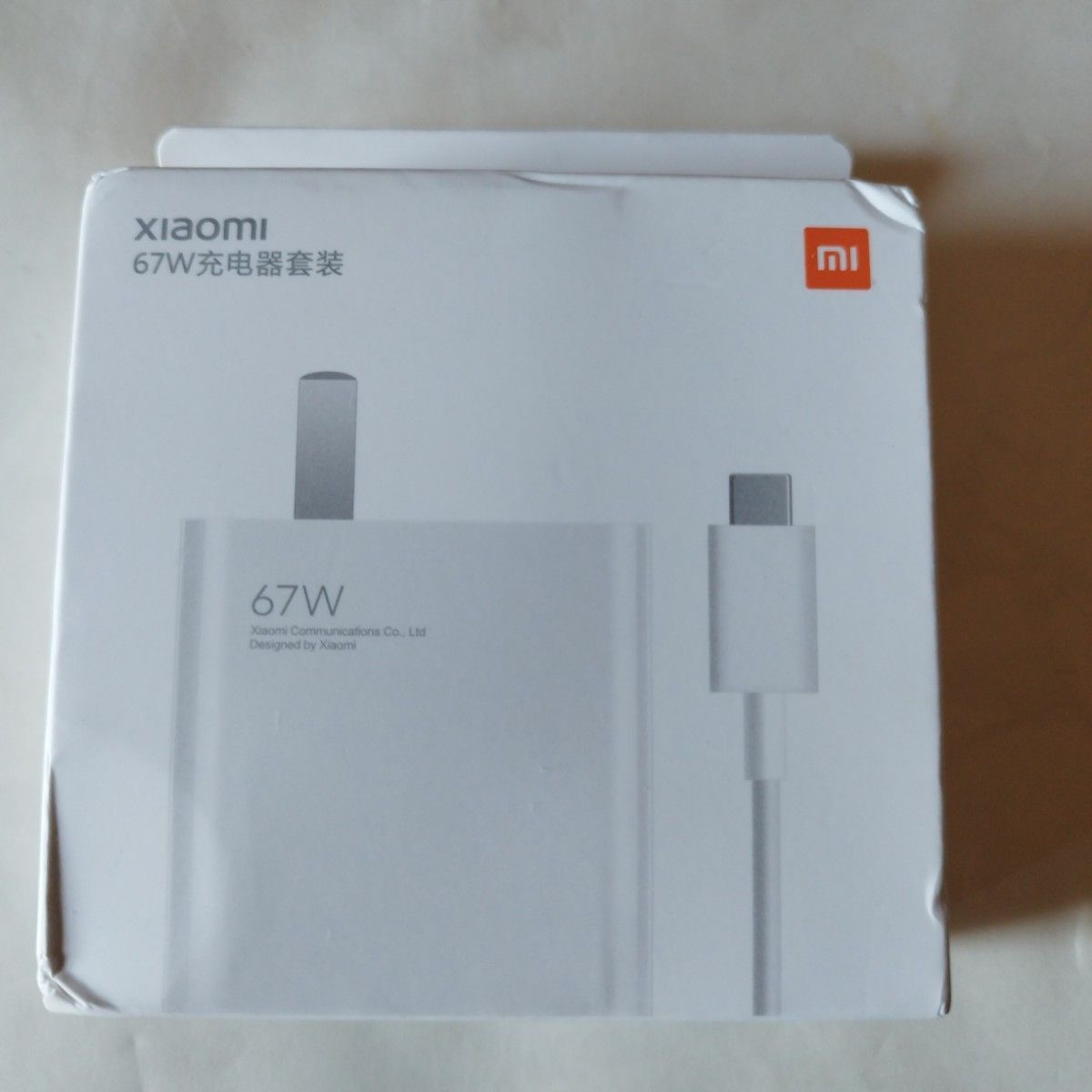xiaomi redmi note 11 pro 5g 67W純正充電器MDY-12-ES|Yahoo xiaomi redmi note 11 pro 5g 67W純正充電器MDY-12-ES|Yahoo