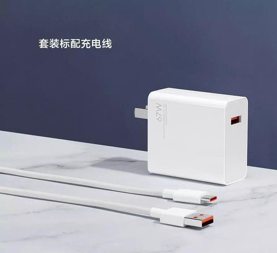 xiaomi redmi note 11 pro 5g 67W純正充電器MDY-12-ES|Yahoo xiaomi redmi note 11 pro 5g 67W純正充電器MDY-12-ES|Yahoo