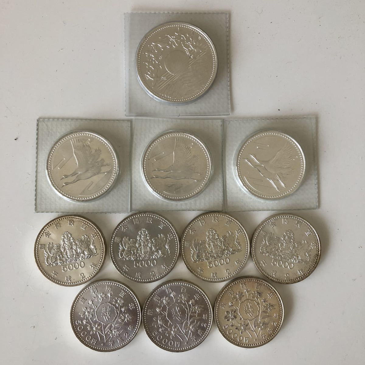 記念銀貨 御在位60年 皇太子殿下御成婚 議会開設百年 | www.tspea.org