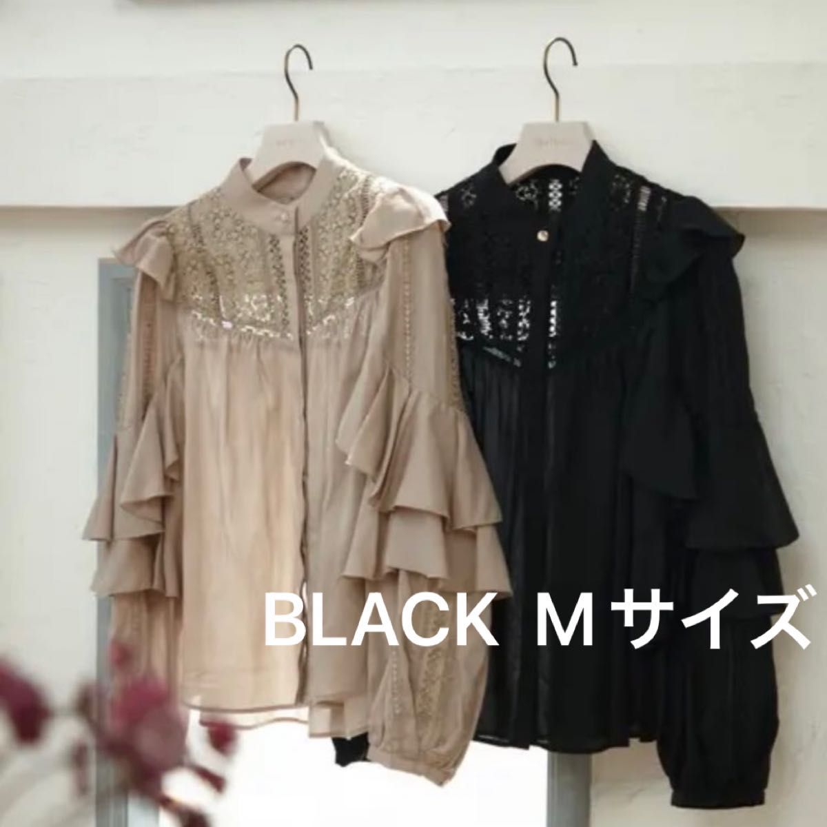 Her lip to Easy to Love Blouse 黒　M