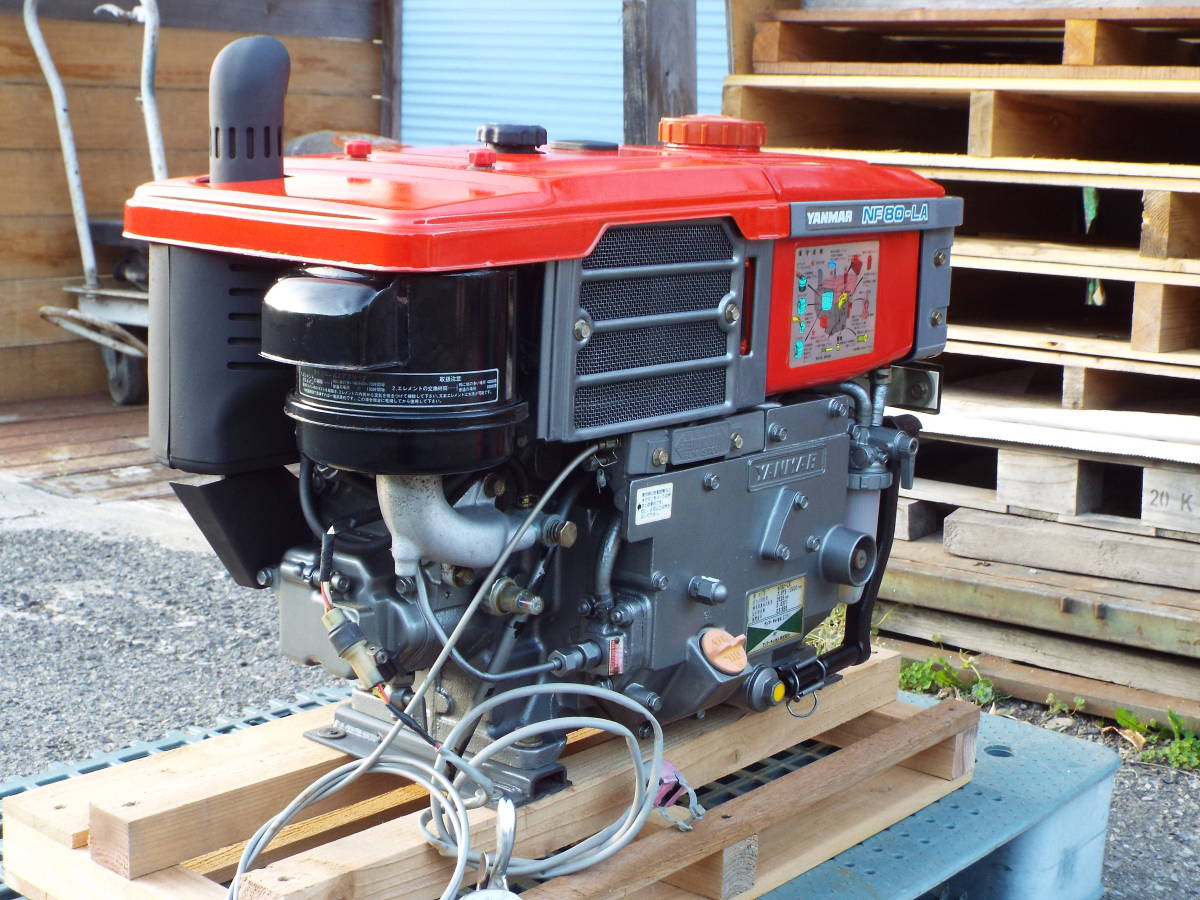 ★ヤンマー ディーゼルエンジン NF80-LA 7馬力 大分発 - 6