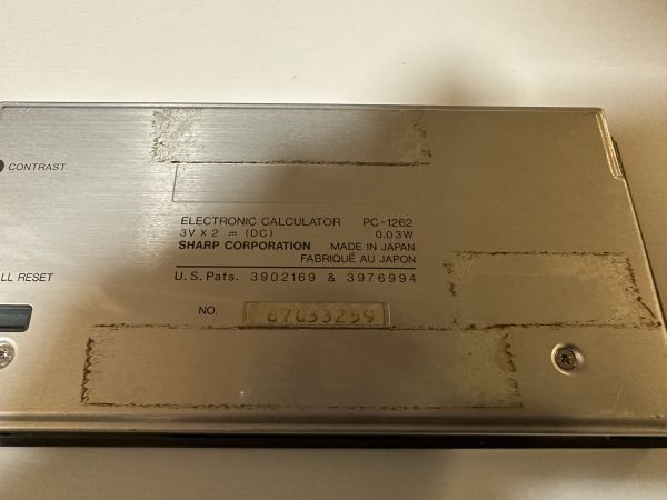 SHARP карманный компьютер PC-1262 работоспособность не проверялась y03208