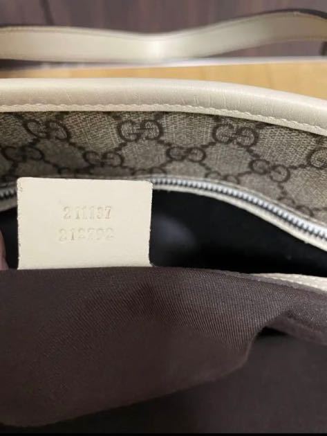 GUCCI GGスプリーム トートバッグ 20230309 | www.bauen.com.ar