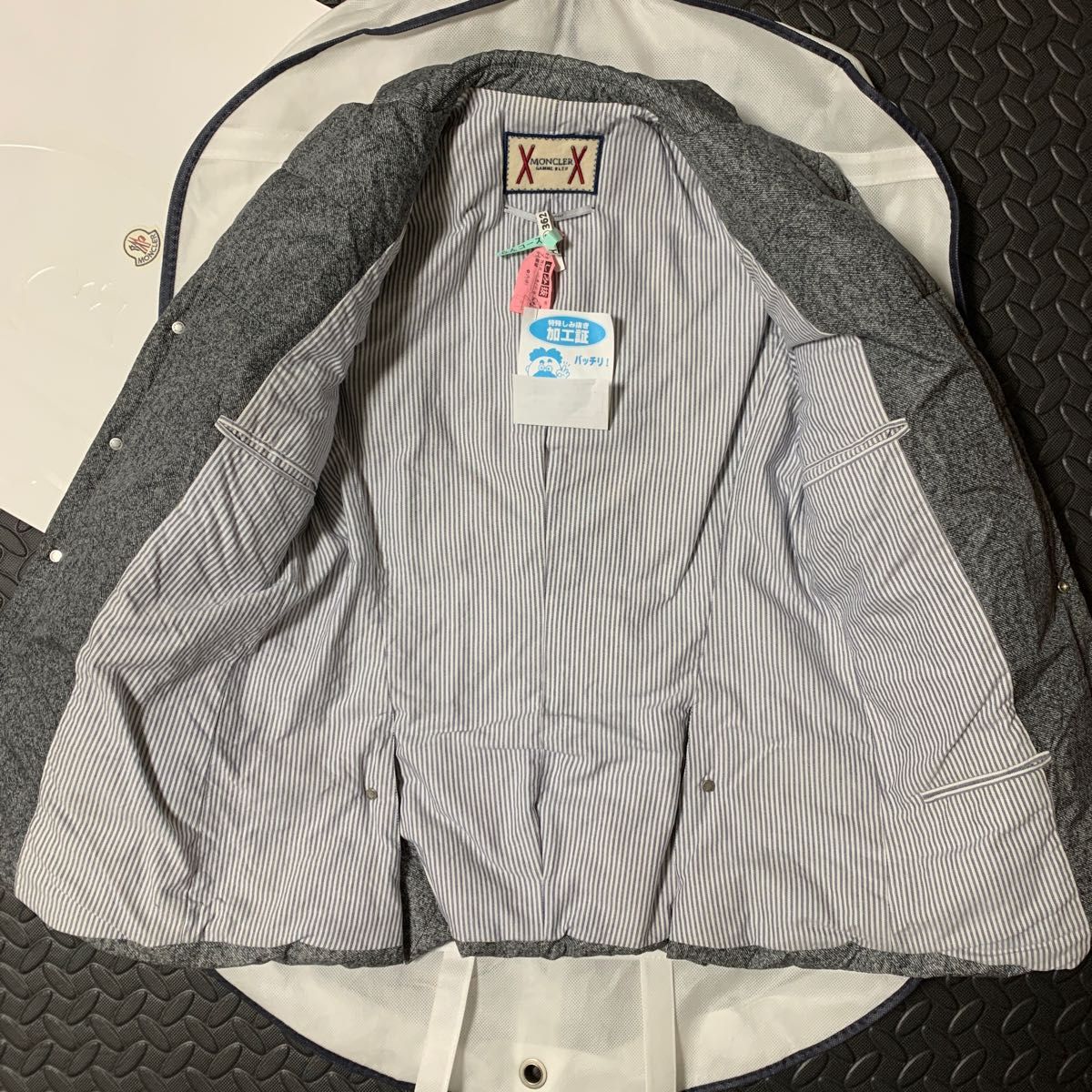 ダウンジャケット モンクレールガムブルー MONCLER テーラード