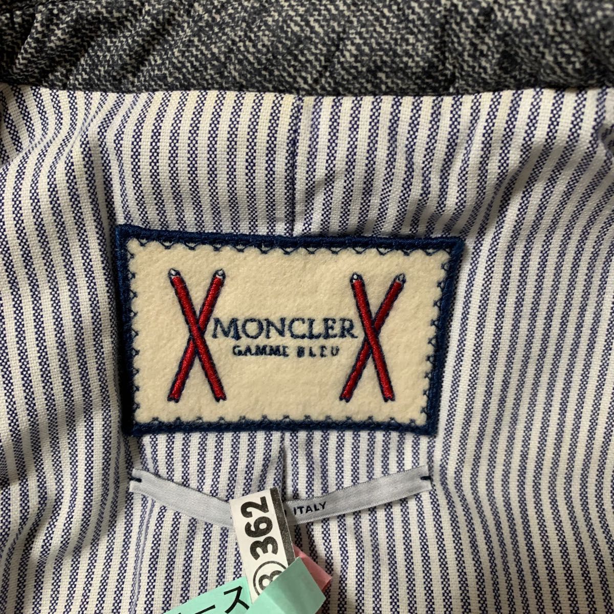 ダウンジャケット モンクレールガムブルー MONCLER テーラード