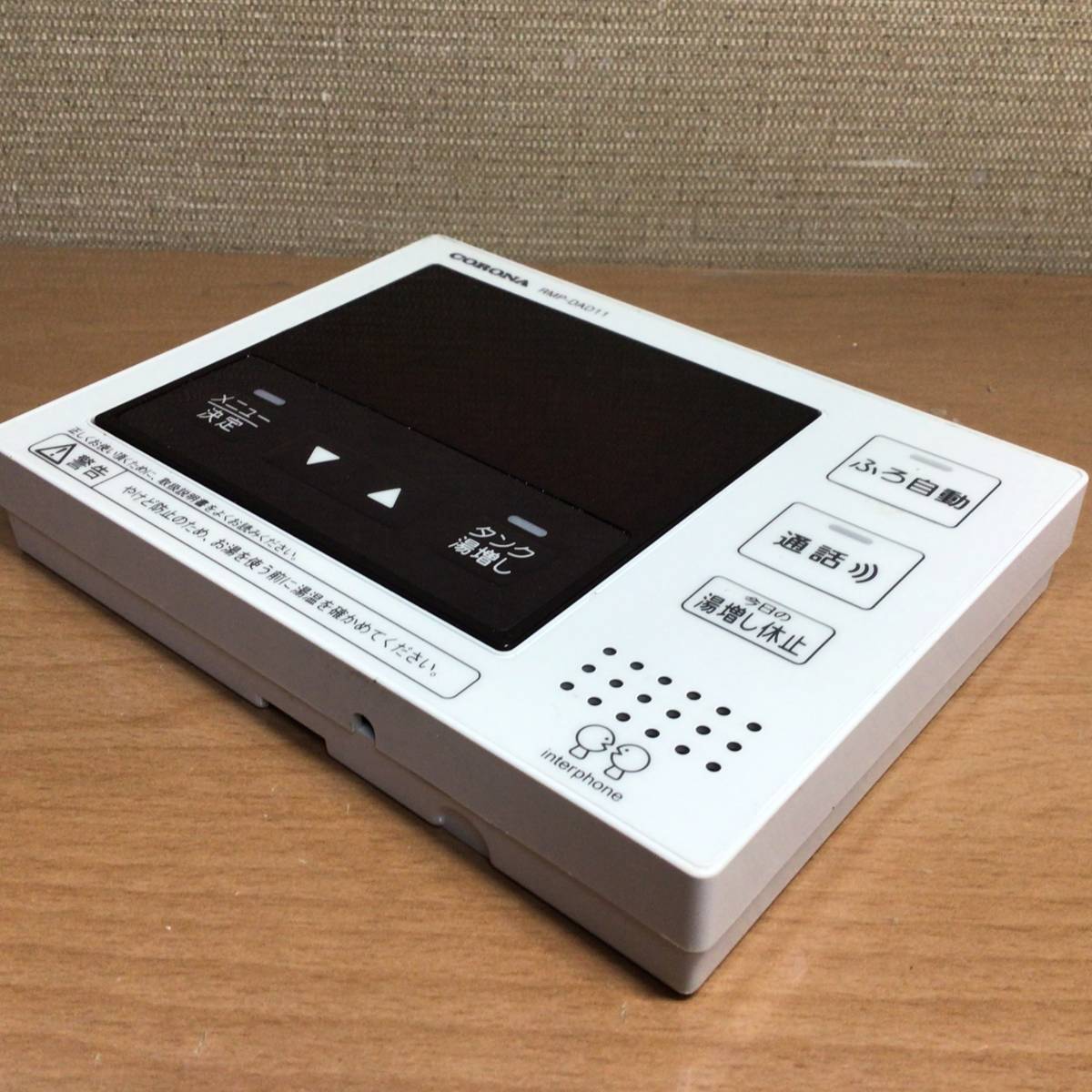Yahoo!オークション - CORONA コロナ 給湯器リモコン 浴室 Yahoo!オークション - CORONA コロナ 給湯器リモコン 浴室