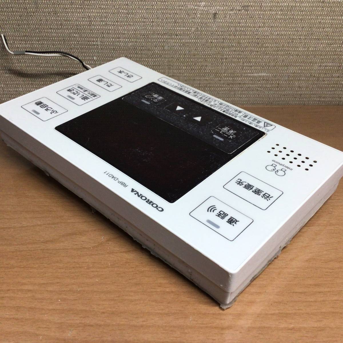 Yahoo!オークション - CORONA コロナ 給湯器リモコン 浴室 Yahoo!オークション - CORONA コロナ 給湯器リモコン 浴室