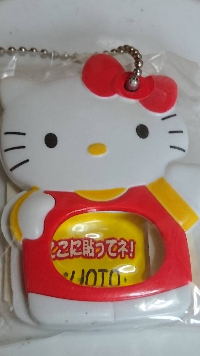 当時物!レア☆ハローキティ!1976 1996!サンリオ!写真!可愛い