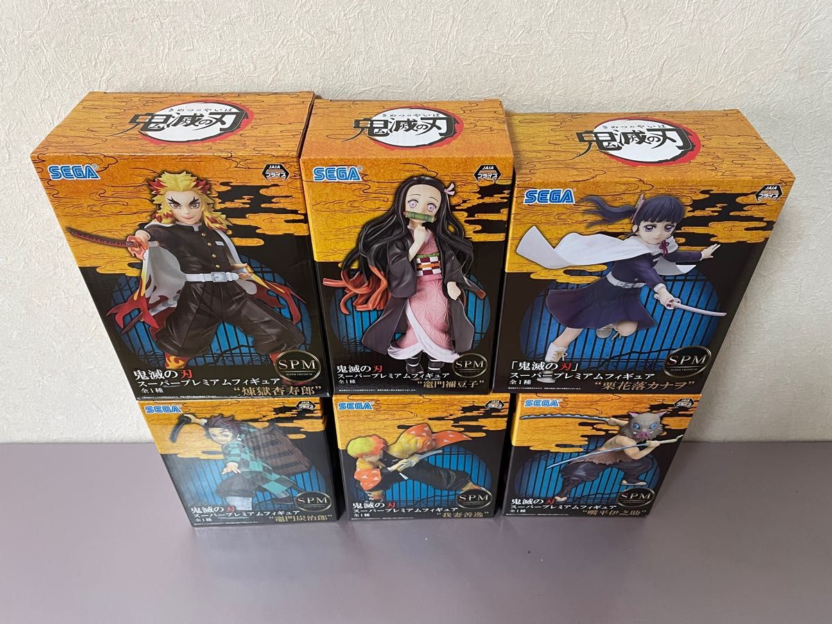 鬼滅の刃 スーパープレミアム フィギュア 6個|Yahoo!フリマ(旧 鬼滅の刃 スーパープレミアム フィギュア 6個|Yahoo!フリマ(旧