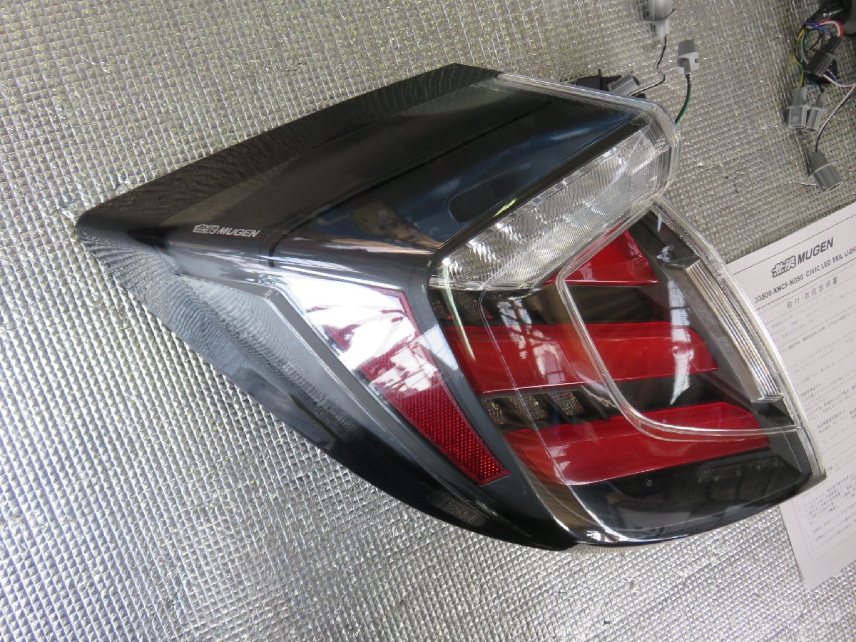 中華のおせち贈り物 無限 シビック FK7 FK8用 LEDテールライト 33500