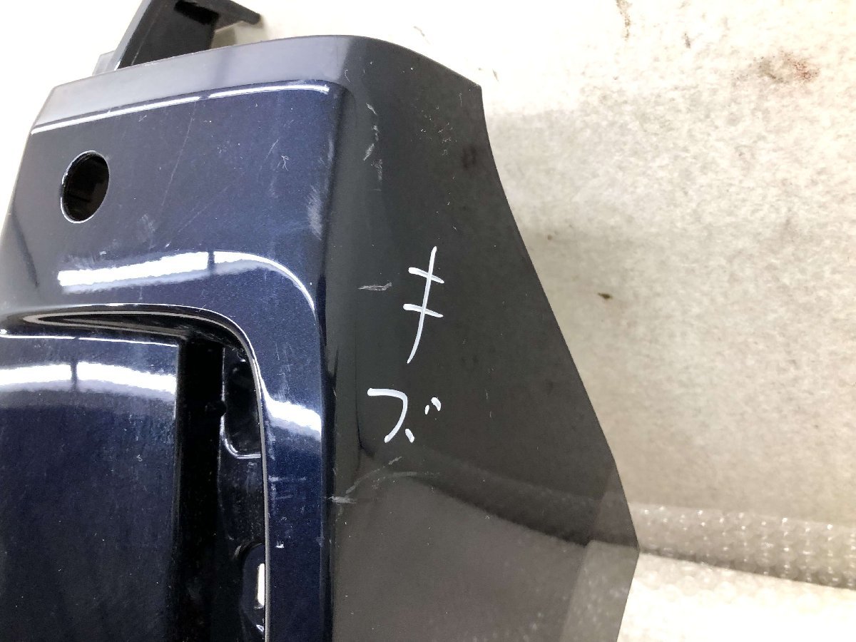 お気に入りの 31447 JF3/JF4 N-BOXカスタム 純正 リアバンパー 71501