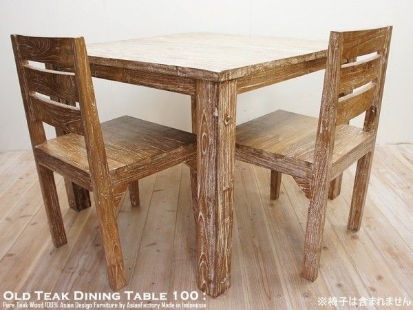  обеденный стол квадратный обеденный стол 100cm × 100cm WW белый woshu щеки материал Old щеки натуральное дерево из дерева дерево квадратное стол дерево 