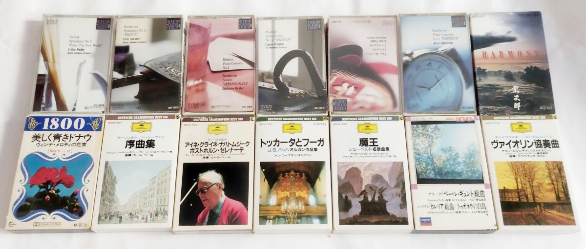 1980年代〜2000年頃クラシックカセットテープセットベートーヴェンモーツァルトシューベルトグリーグマーラードボルザーク美しき青きドナウ_画像4