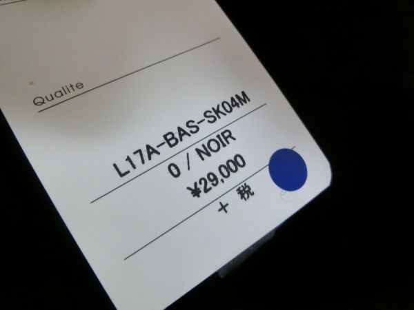 ba&sh TRIBECA スカート 0 ブラック #L17A-BAS-SK04M バッシュ_画像5