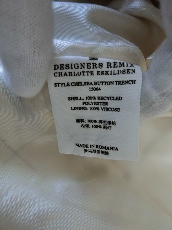 DESIGNERS REMIX Chelsea Button Trench Chelsea button trench coat 34 white #15064 designer's remix 