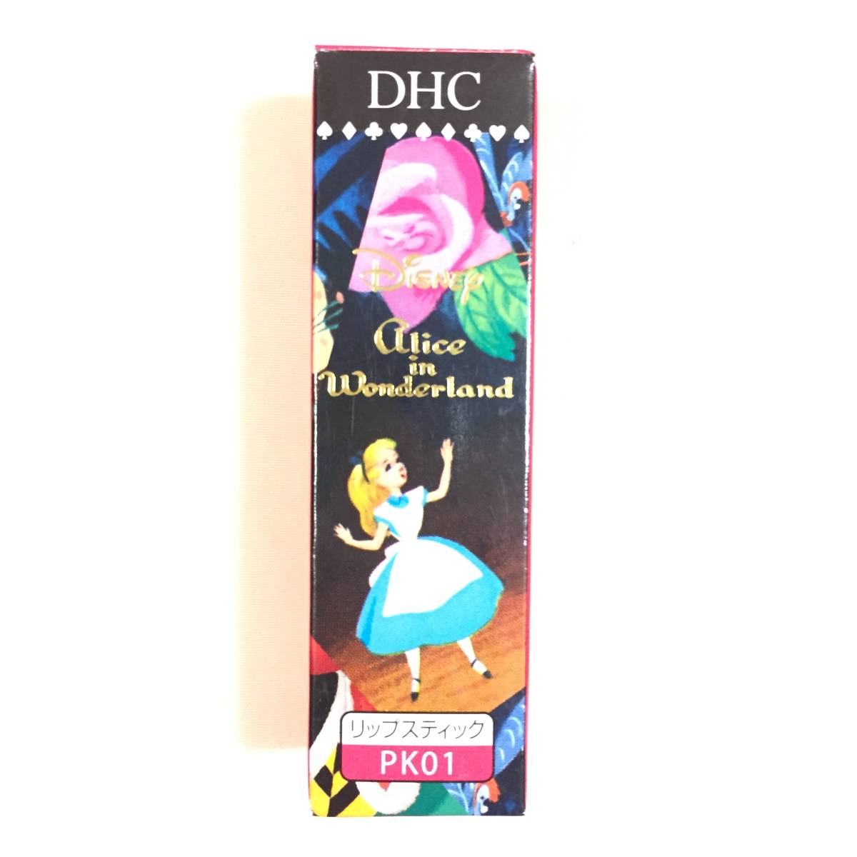  new goods limitation *DHC (ti- H si-) essence in lip color mystery. country. Alice PK01*